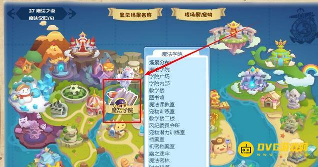 1751340596869872.png diablofans游戏攻略
