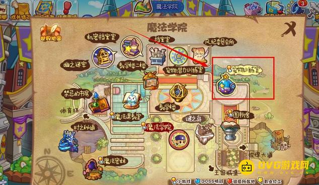 1751340590267034.png diablofans游戏攻略