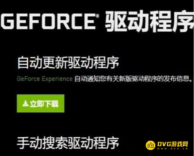 1751339555973038.png diablofans游戏攻略