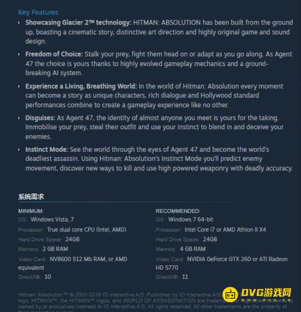 1751339566633721.png diablofans游戏攻略