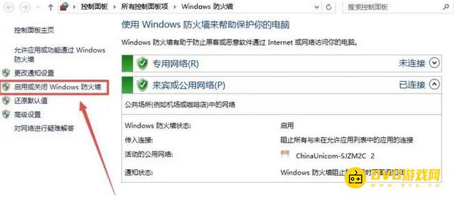 1751339573665679.png diablofans游戏攻略