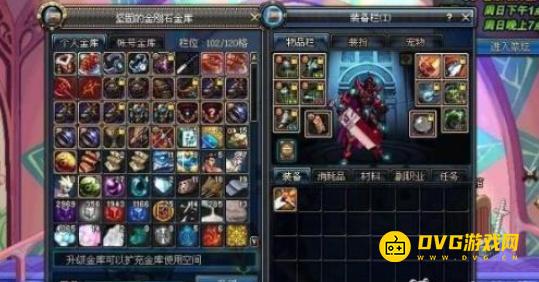 1751339135248121.png diablofans游戏攻略