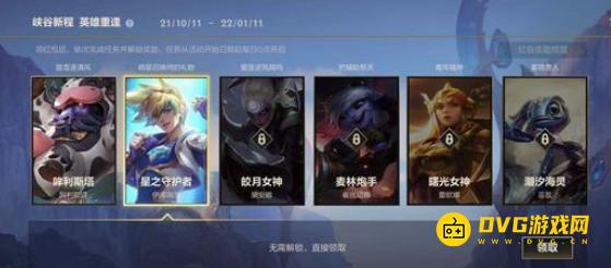 1751339080959160.png diablofans游戏攻略
