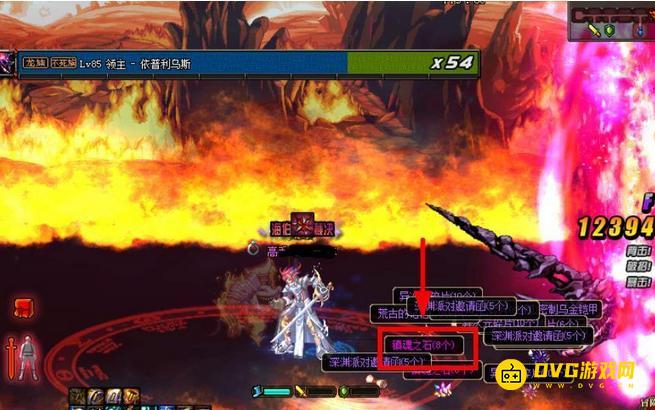 1751337997641437.png diablofans游戏攻略