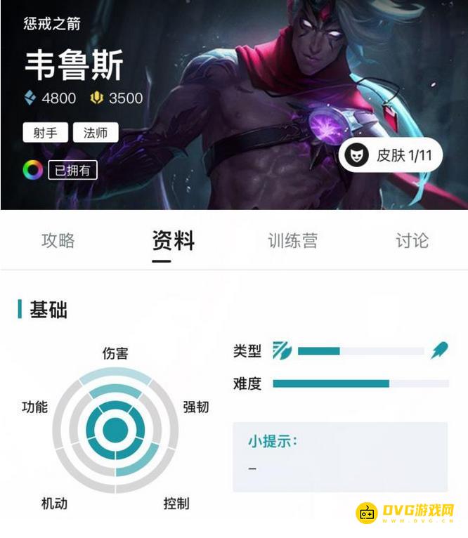 1751338458839966.png diablofans游戏攻略