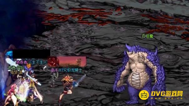 1751337822518952.png diablofans游戏攻略