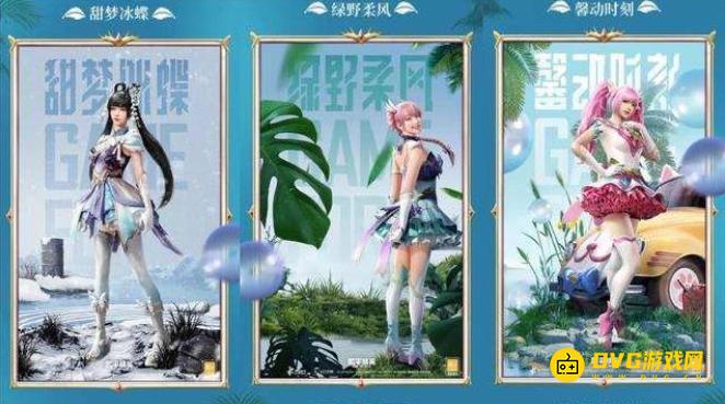 1751337482219184.png diablofans游戏攻略