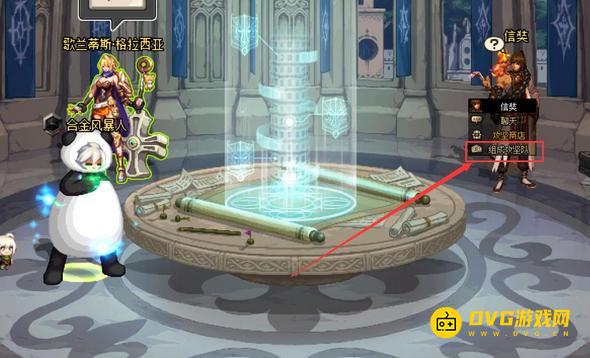 1751337582502150.png diablofans游戏攻略