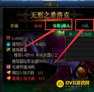 1751337591450350.png diablofans游戏攻略