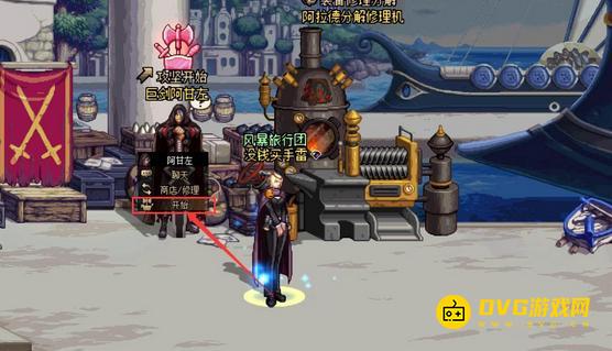 1751337600659836.png diablofans游戏攻略