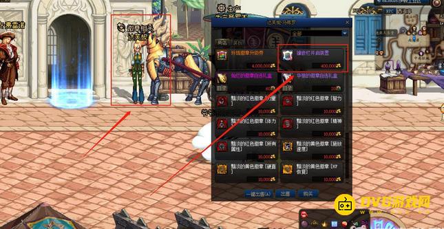 1751337265315474.png diablofans游戏攻略