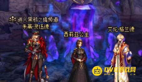 1751336659879781.png diablofans游戏攻略