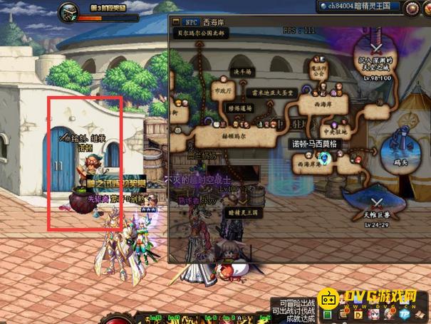 1751336482313932.png diablofans游戏攻略