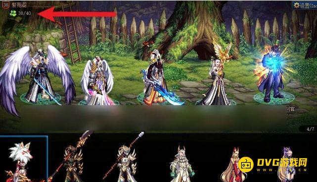 1751336323671077.png diablofans游戏攻略