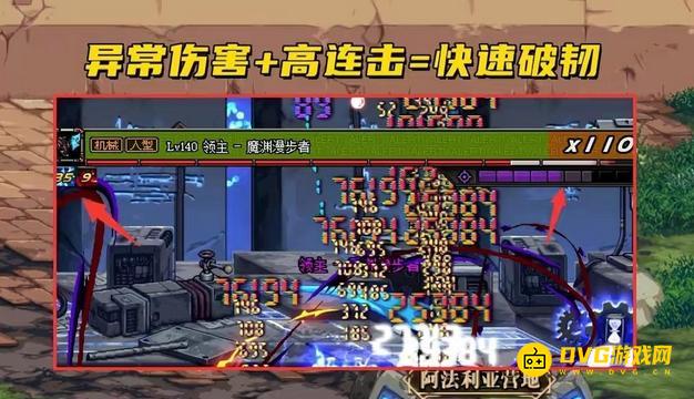 1751335504298632.png diablofans游戏攻略