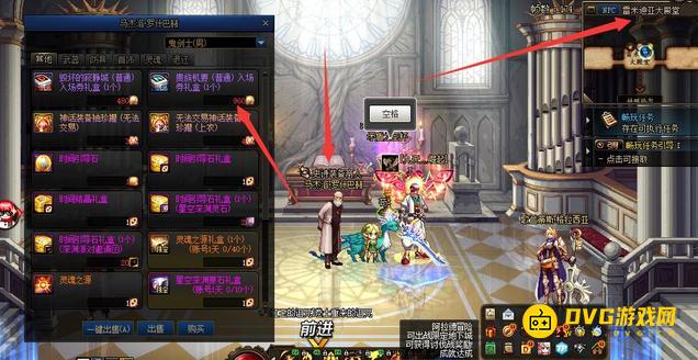 1751335310993182.png diablofans游戏攻略