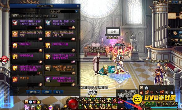 1751335329851690.png diablofans游戏攻略