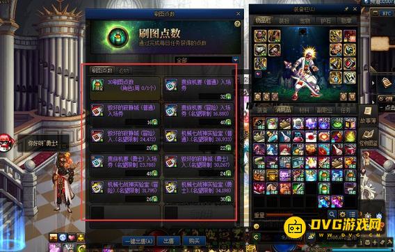 1751335340629483.png diablofans游戏攻略