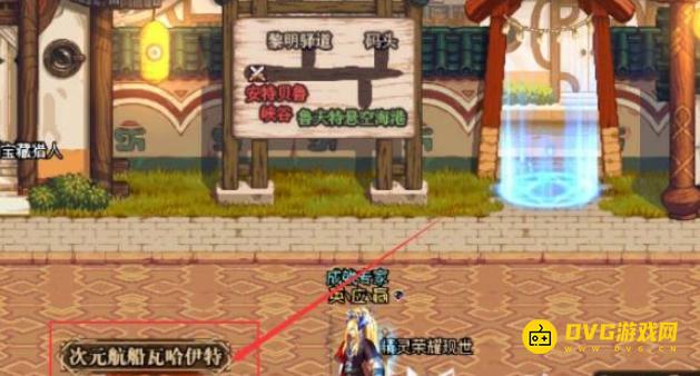 1751334235598449.png diablofans游戏攻略