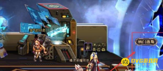 1751334248983181.png diablofans游戏攻略