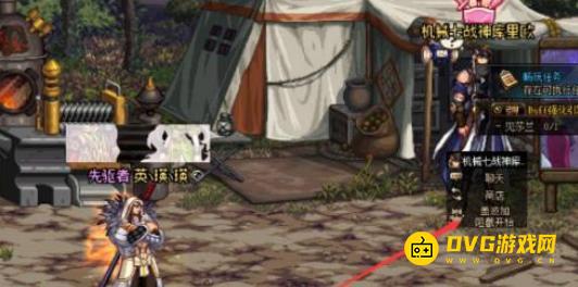 1751334275106150.png diablofans游戏攻略