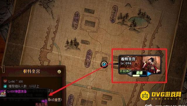1751269256561527.png diablofans游戏攻略