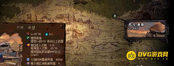 1751268678566515.png diablofans游戏攻略