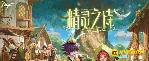1751268016517673.png diablofans游戏攻略