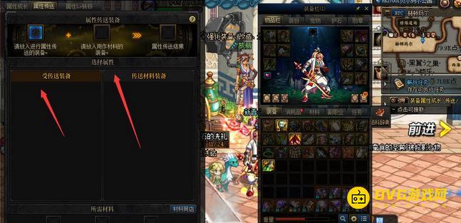 1751267682459822.png diablofans游戏攻略