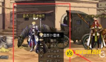1751267020142408.png diablofans游戏攻略