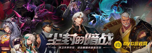 1751266815188989.png diablofans游戏攻略