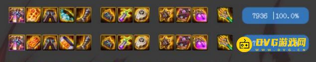 1751266161425892.png diablofans游戏攻略