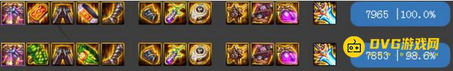 1751266170942095.png diablofans游戏攻略