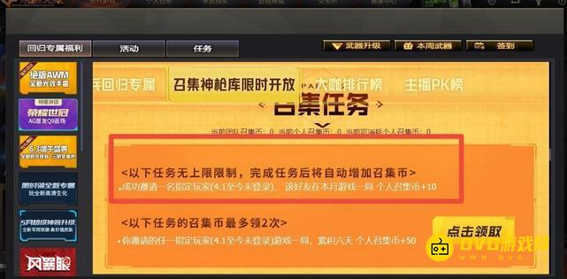 1751254102993554.png diablofans游戏攻略