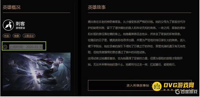 1751253943560813.png diablofans游戏攻略