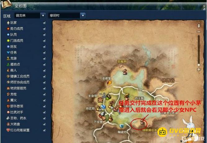1751253134420107.png diablofans游戏攻略