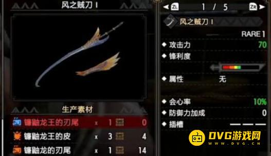 1751252897763843.png diablofans游戏攻略