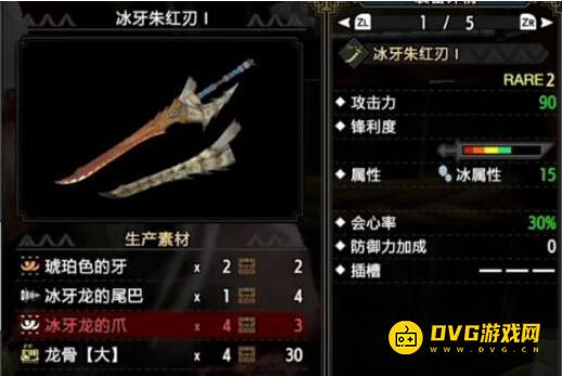 1751252907641010.png diablofans游戏攻略