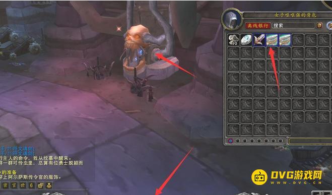 1751252765816110.png diablofans游戏攻略