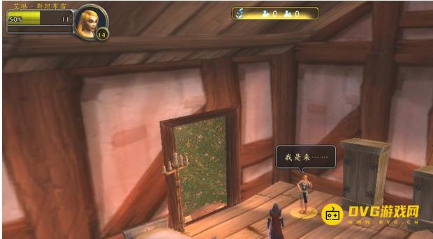 1751251430196744.png diablofans游戏攻略