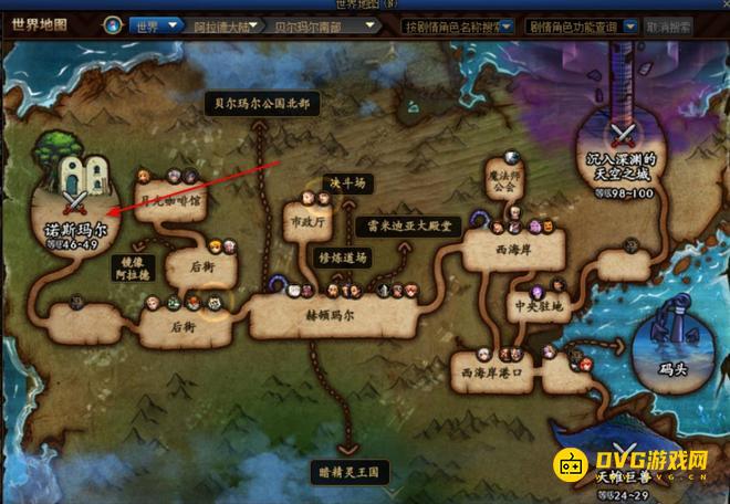 1751250380954376.png diablofans游戏攻略