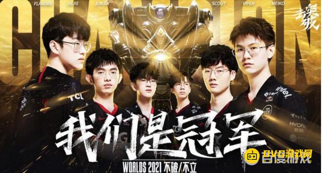 1751250215137189.png diablofans游戏攻略