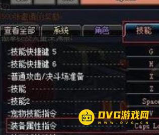 1751250108802256.png diablofans游戏攻略