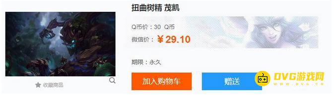 1751249605339743.png diablofans游戏攻略