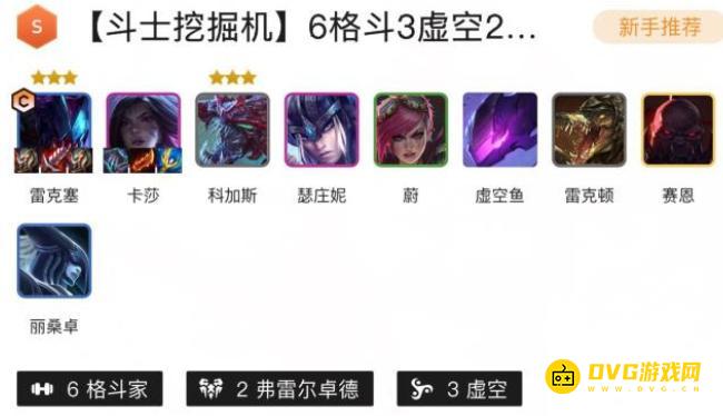 1751249444514651.png diablofans游戏攻略