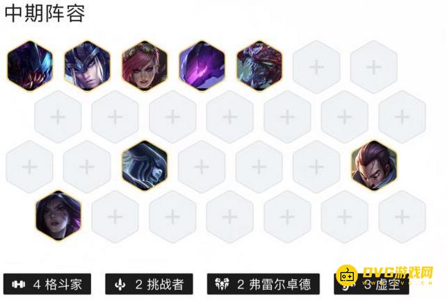 1751249486991053.png diablofans游戏攻略