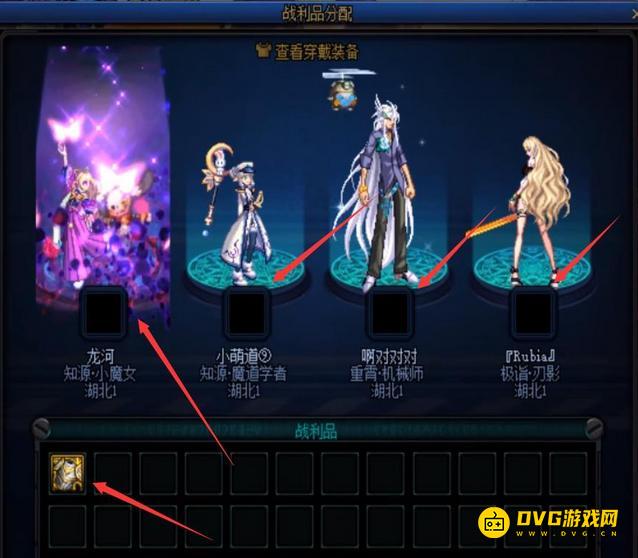 1751249094761999.png diablofans游戏攻略