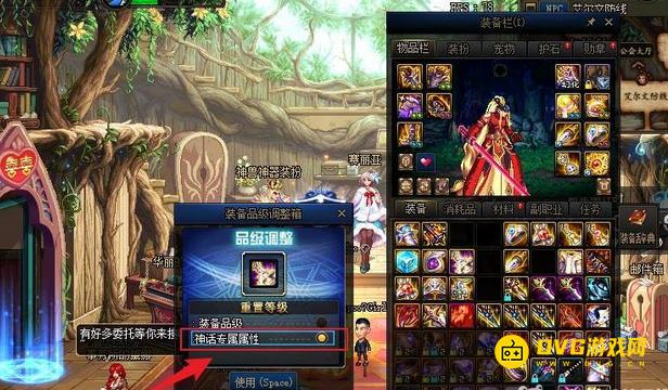 1751247245484561.png diablofans游戏攻略