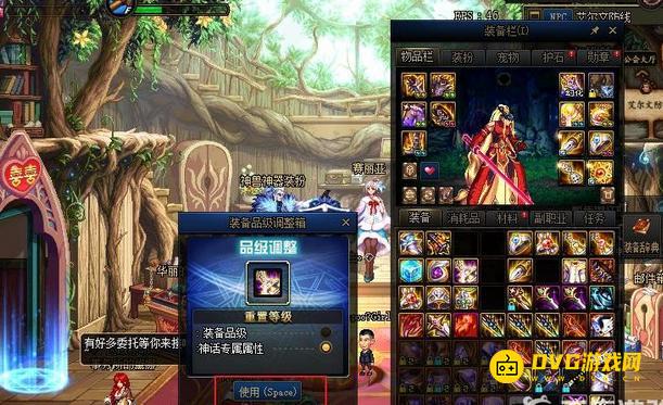 1751247385779298.png diablofans游戏攻略
