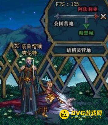 1751007580314702.png diablofans游戏攻略